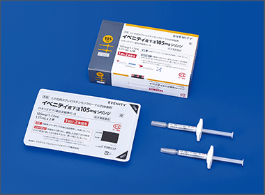 骨粗鬆症薬イベニティ　採用施設の約６割が薬理作用を評価